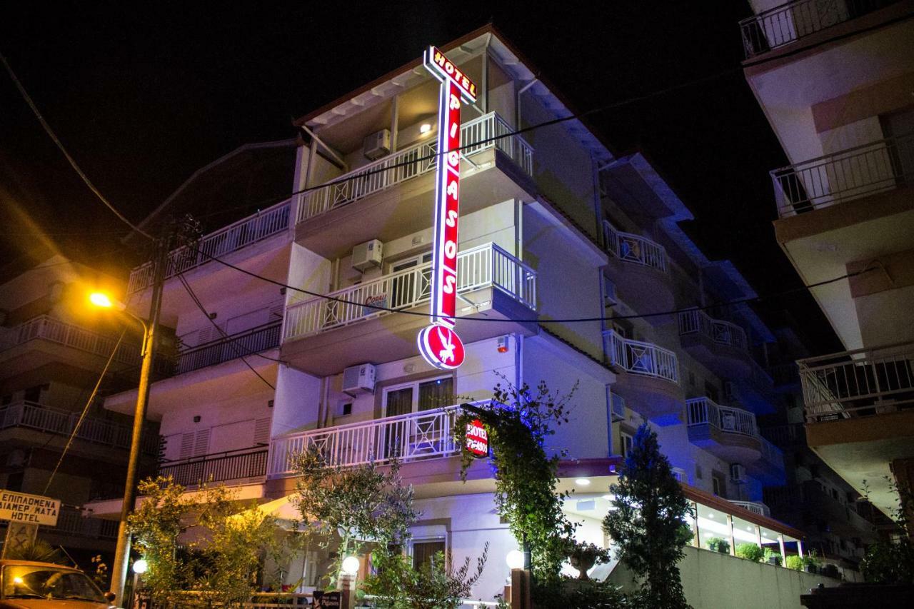 Hotel Villa Pigasos Paralía Dış mekan fotoğraf